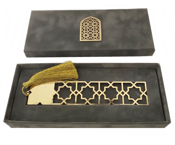 Arabic Geometry Gold Plated Bookmark