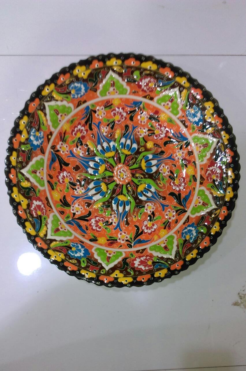 Turkish Decorative Plate